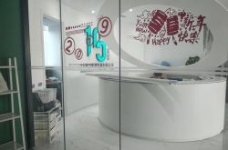 3分钟科普下!河源工厂咨询电话号码_哔哩哔哩-3